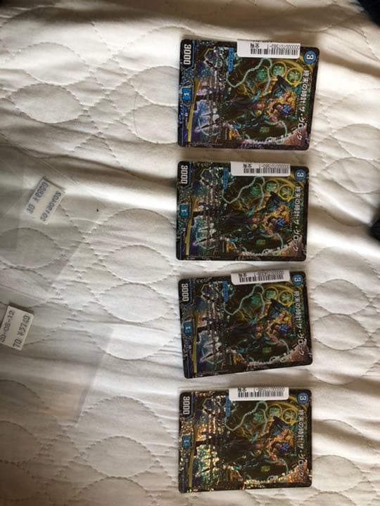 クロック    CS プロモ　4枚　セット