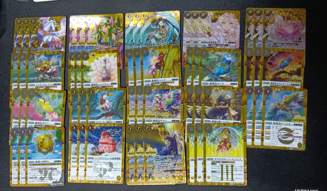 バトルスピリッツ　リバースオブレジェンズ　Mレア以下シークレット　まとめ売り