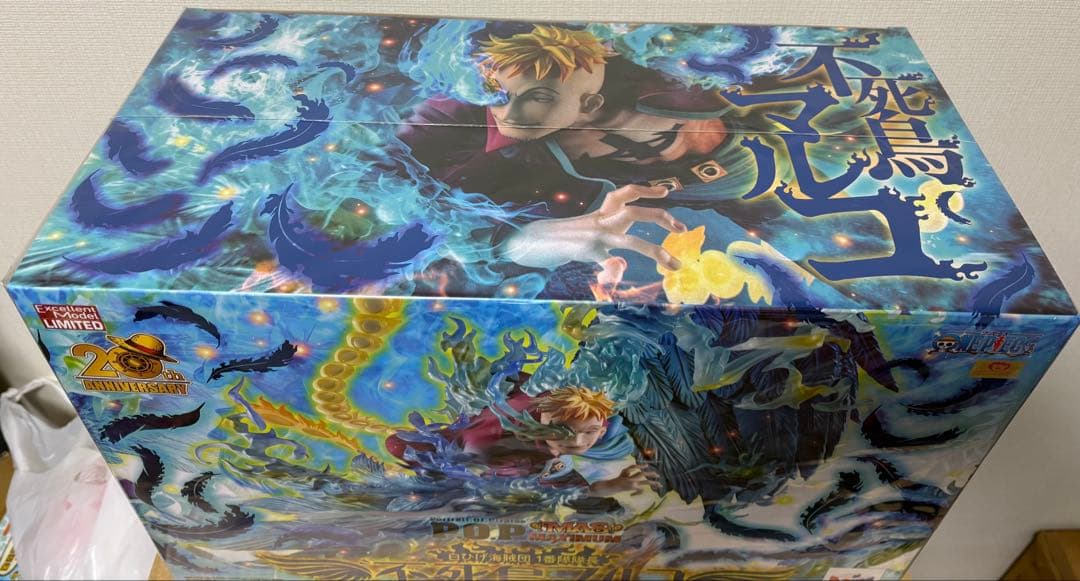 ワンピースPOPMASMAXISUM 不死鳥マルコ