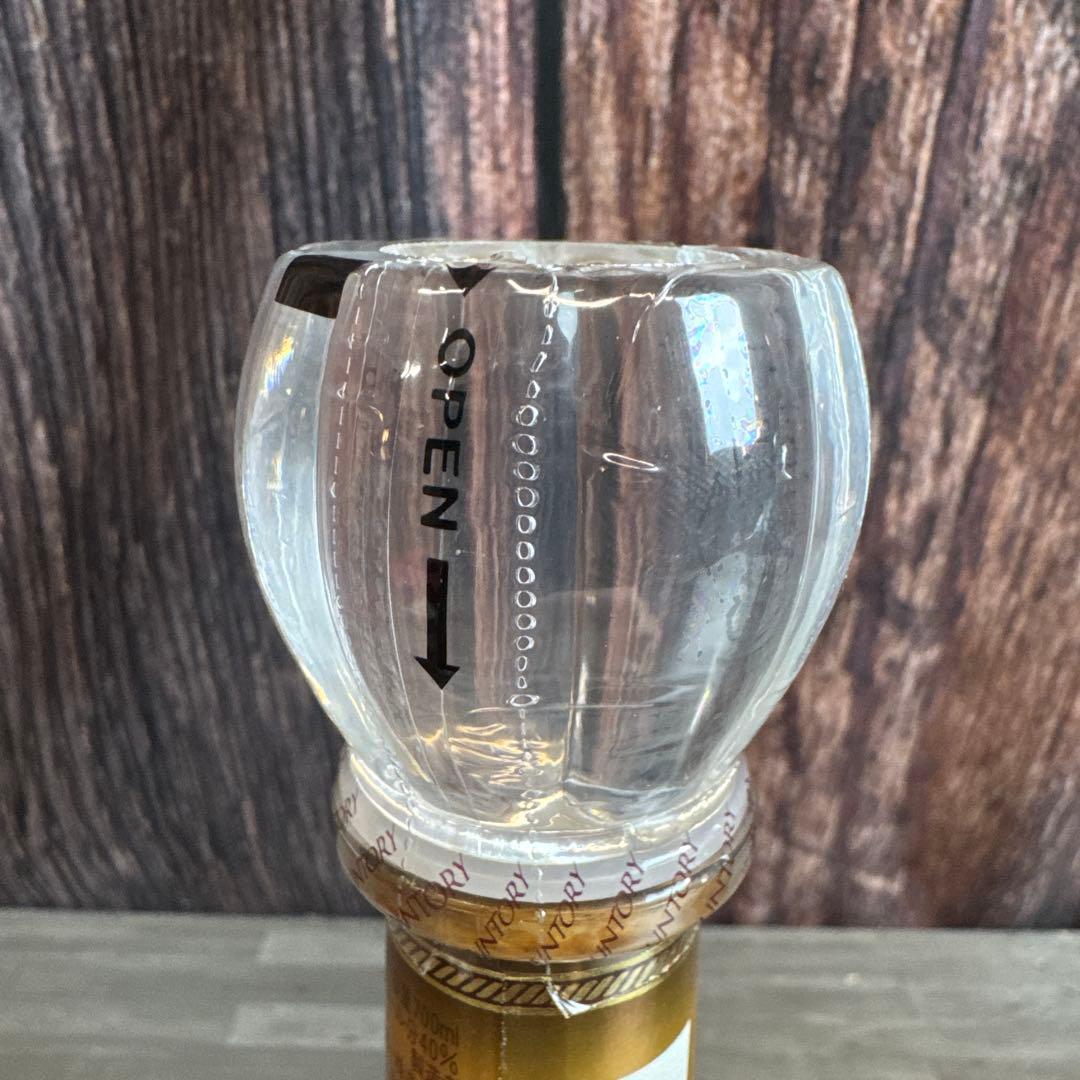 サントリー X.O super deluxe ブランデー suntory