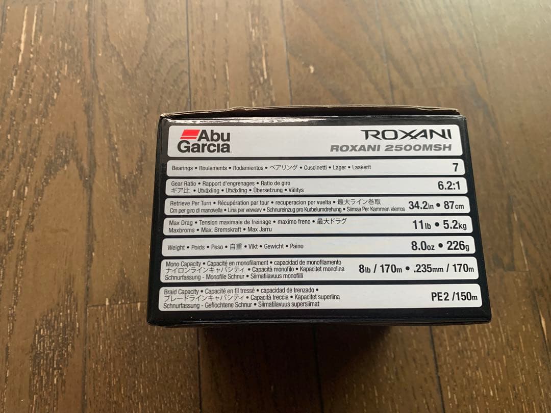 Abu Garcia ROXANI 2500MSHスピニングリール　　取扱説明書