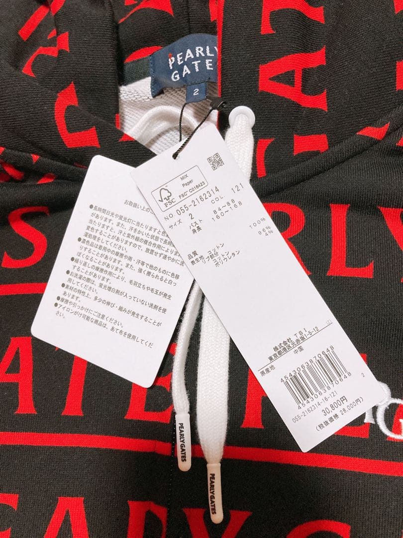 パーリーゲイツ　スウェットパーカー　フルジップフーディ　ゴルフウェア