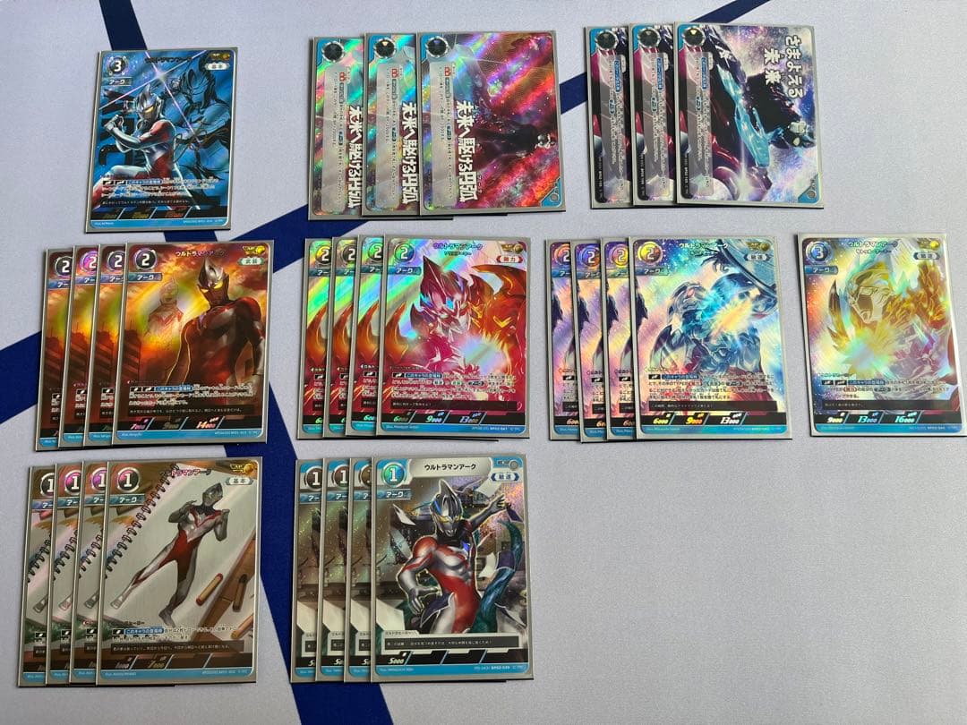 ウルトラマンアーク APセット