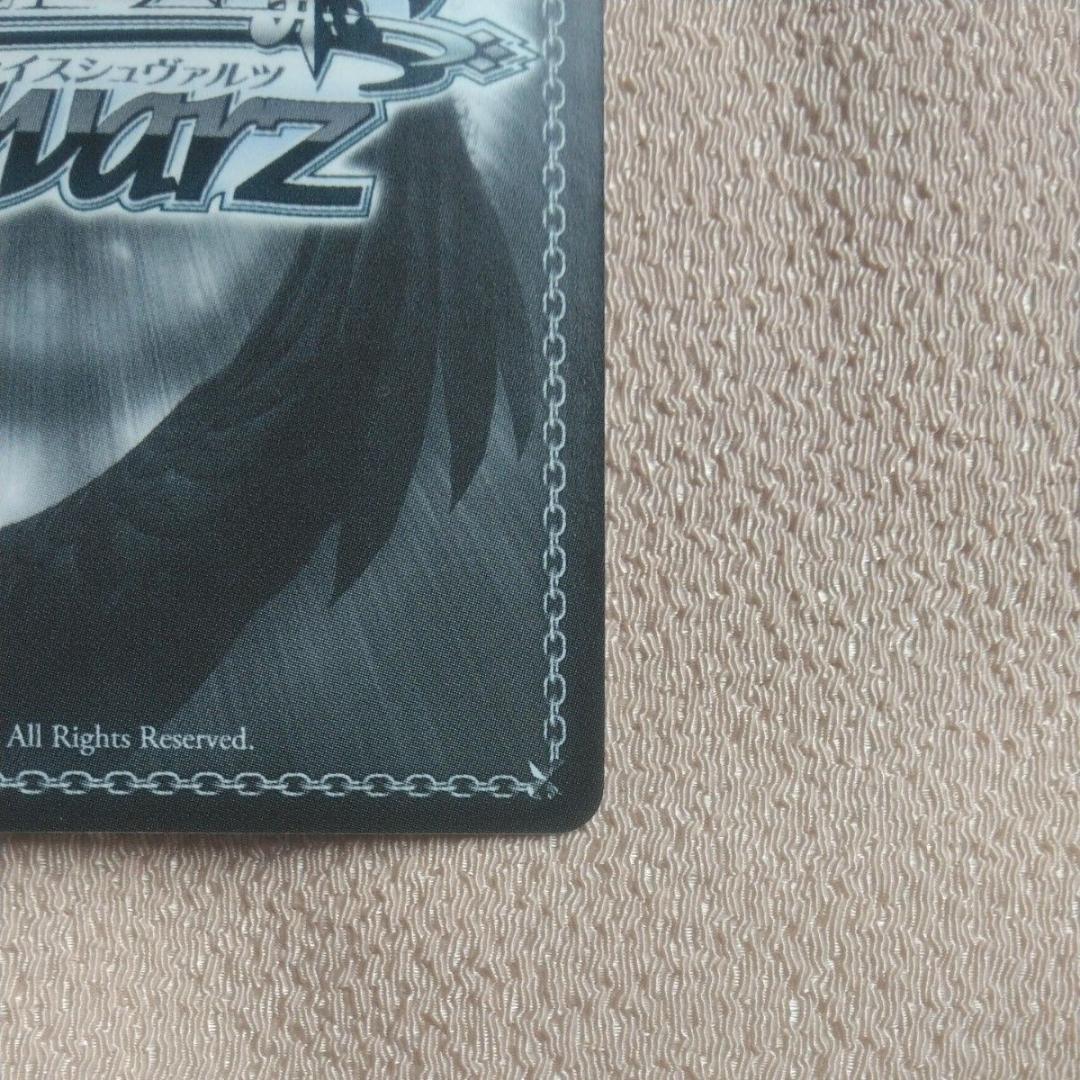 【値下】最強の魔法使い めぐみん ＳＳＰ 金箔 サイン入