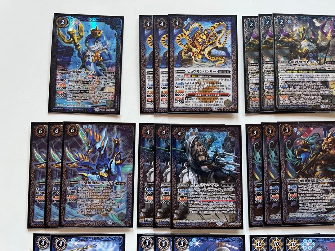 ポセイドン　シャック　デッキ