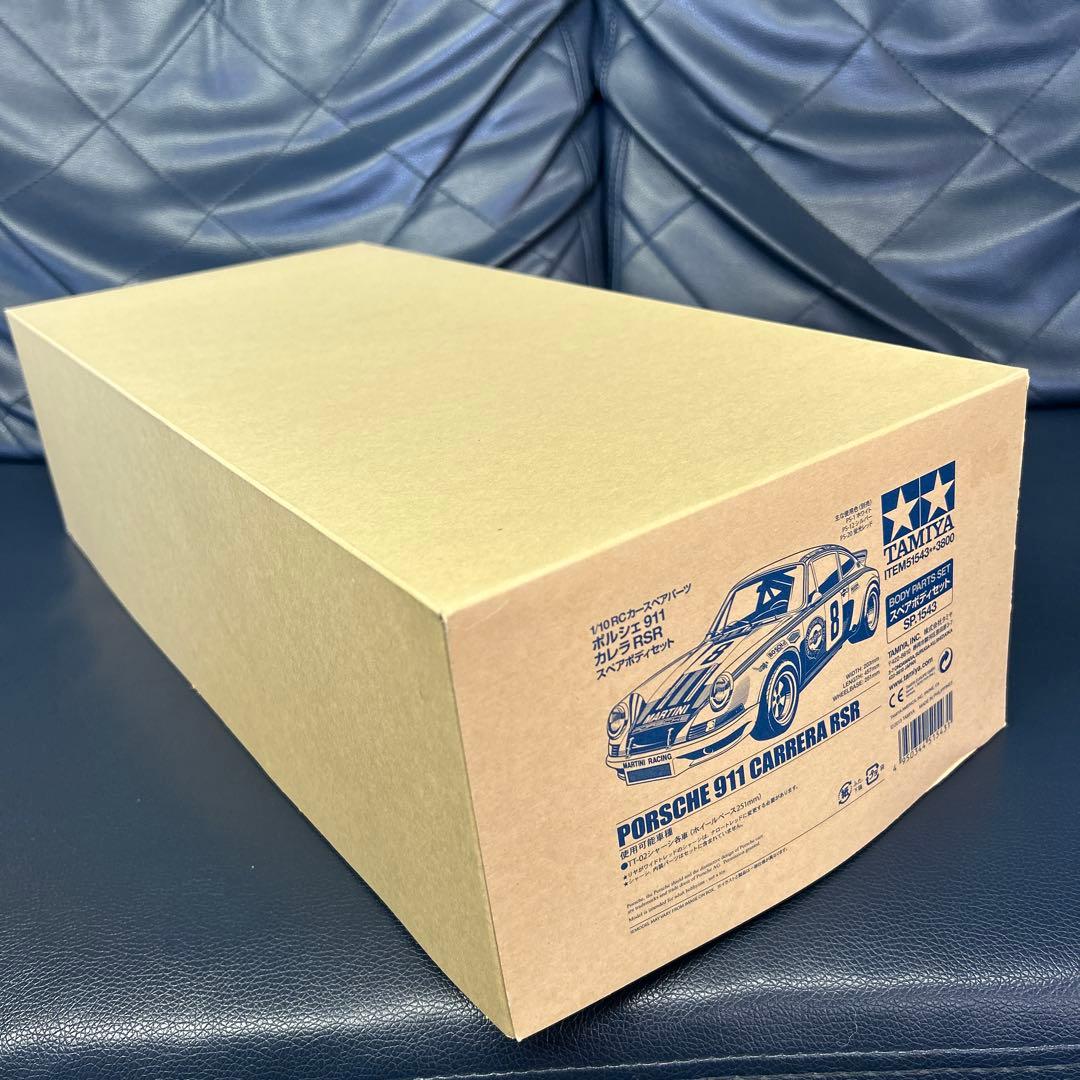 タミヤ 1/10RCカースペアパーツポルシェ911カレラRSRスペアボディセット