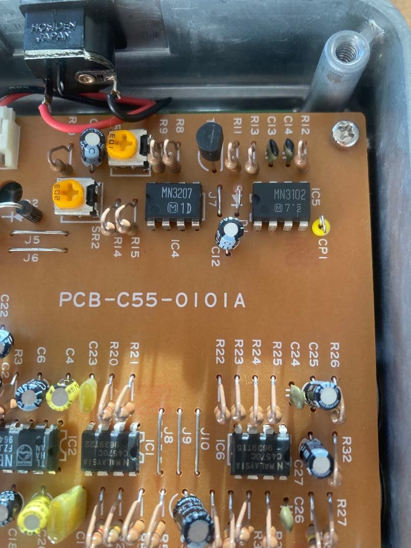 【売切値下げ】maxon cs-550 ステレオコーラス 日本製　初期型