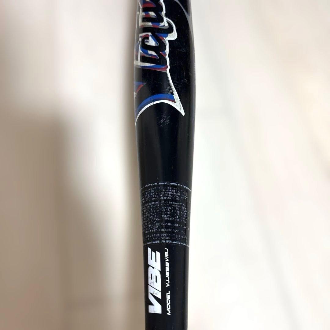 《希少サイズ79cm》Victus ビクタス VIBE少年軟式バット廃盤モデル