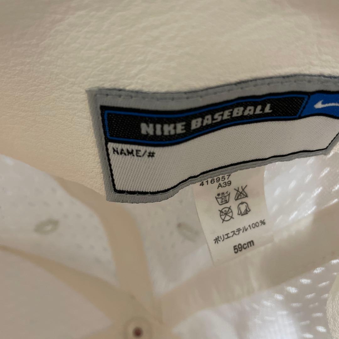 【レア値下げ不可】太平洋クラブライオンズ　ナイキ　キャップ　選手仕様