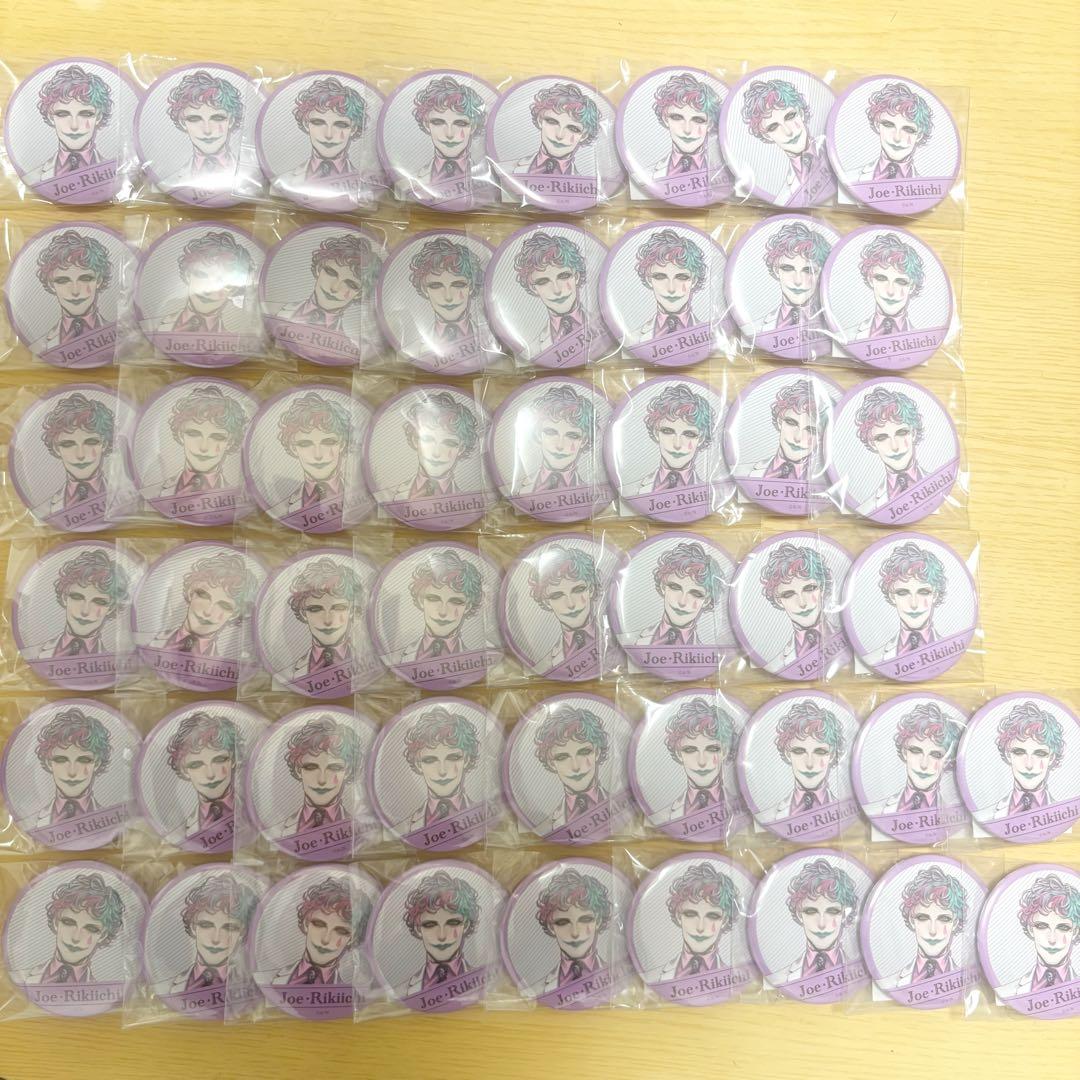 ジョー・力一 Welcome Goods 缶バッジ アクスタ