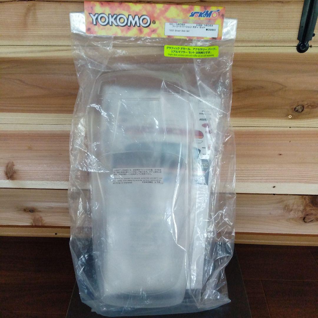 希少!NISSAN、180ストリートボディー