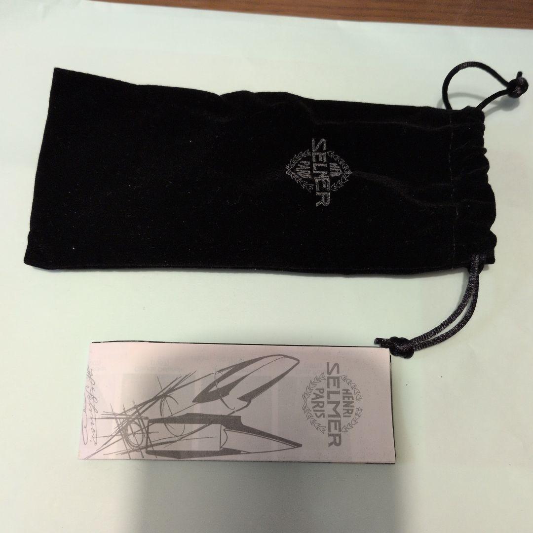 Selmer ソプラノサックスマウスピース S90 180