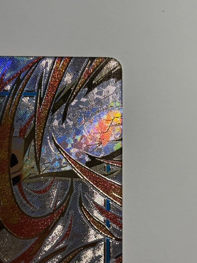 ドラゴンボール チャンピオンシップ エナジーマーカー ベジット