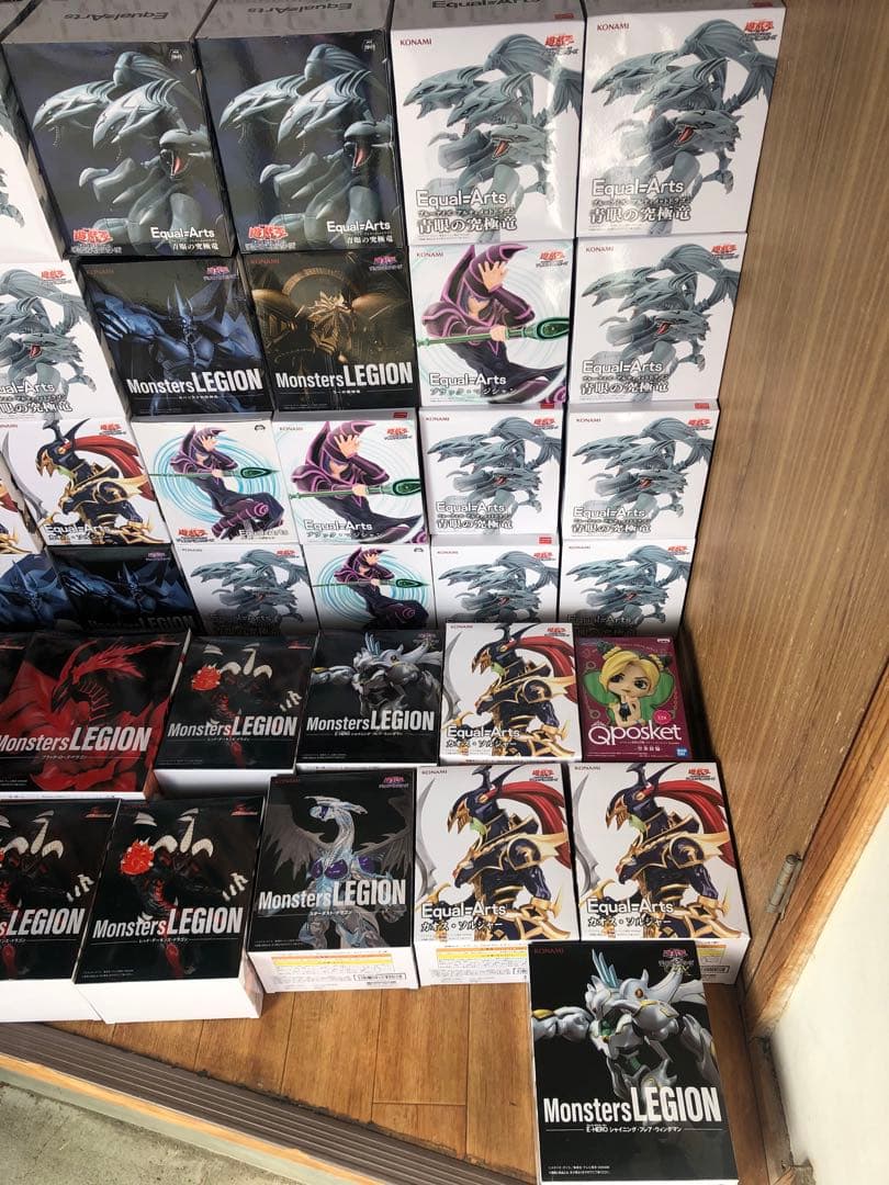 遊戯王　フィギュア　ブラックローズ　アルティメットドラゴン　カオス　44個