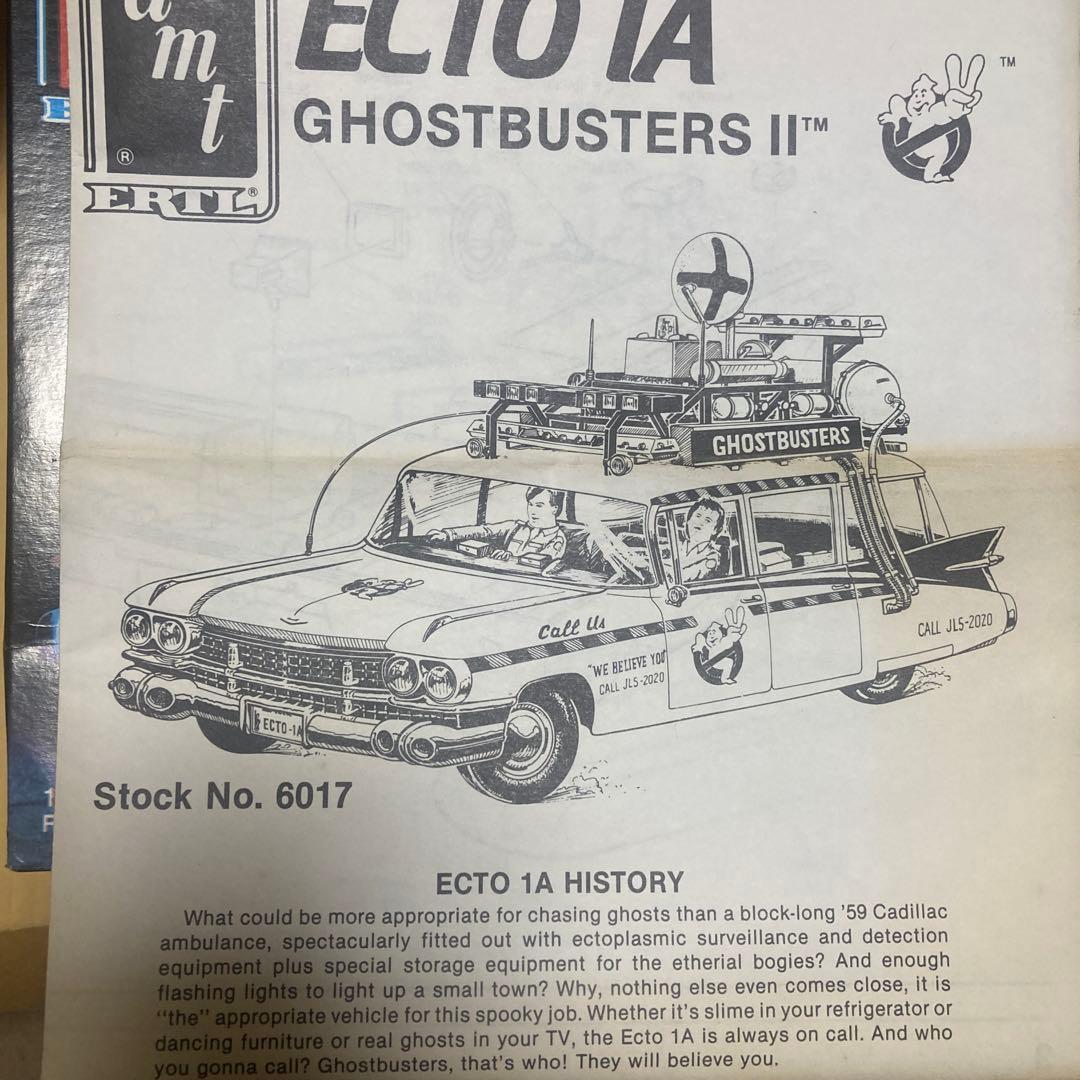 Ghostbusters ECTO 1A モデルキット 1/25