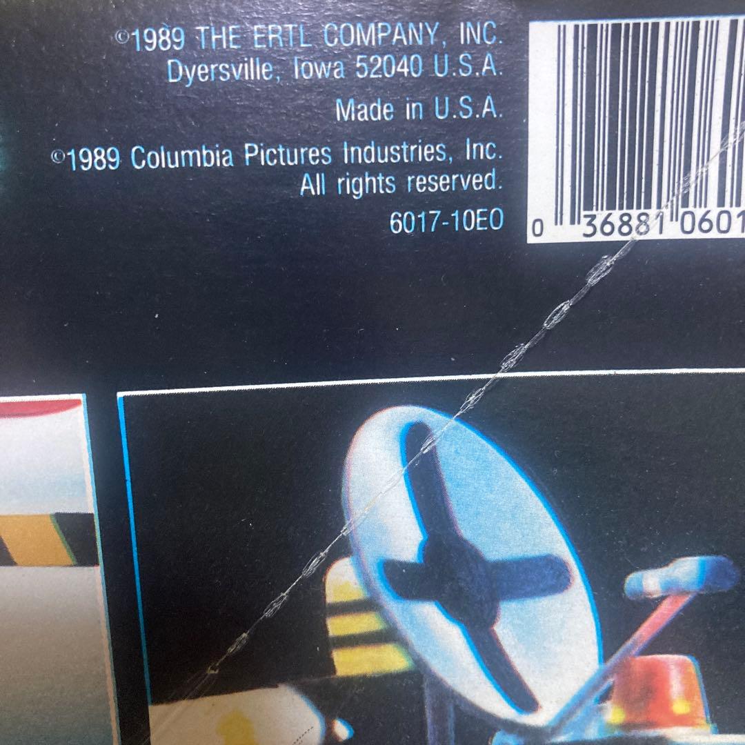 Ghostbusters ECTO 1A モデルキット 1/25