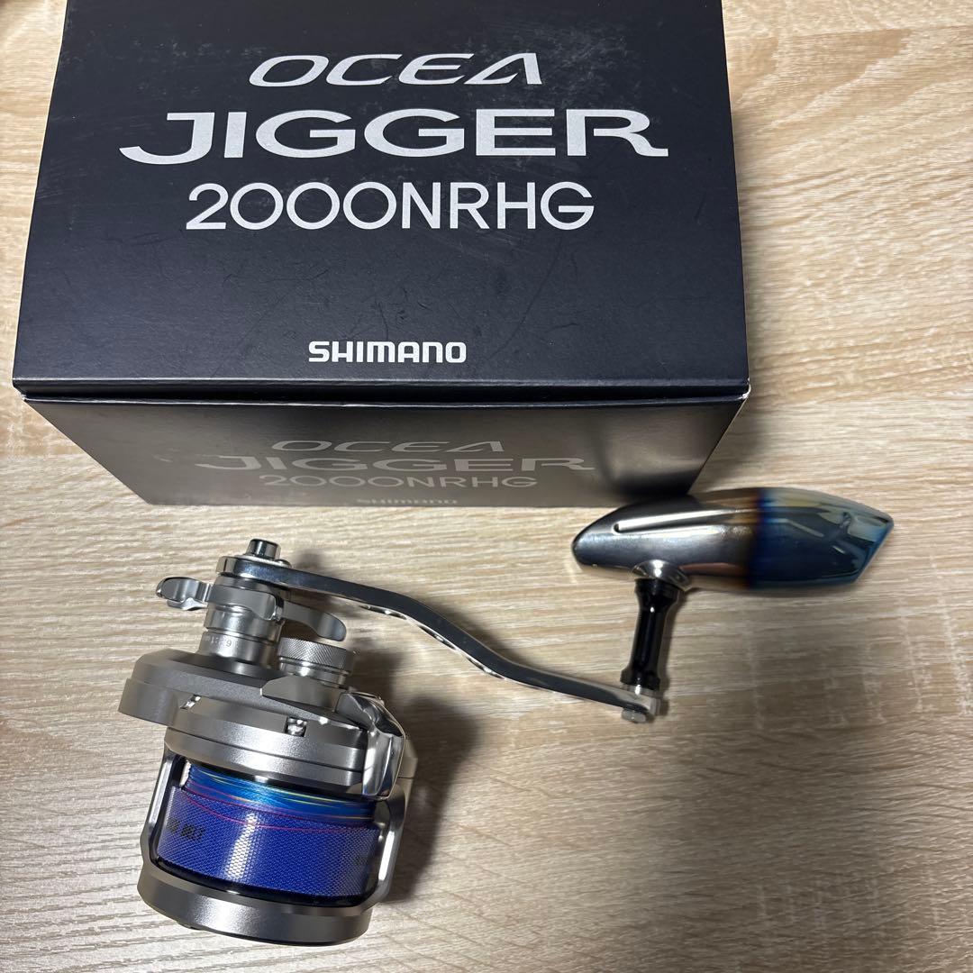 未使用　オシアジガー2000NRHG 嶋田工房130mm