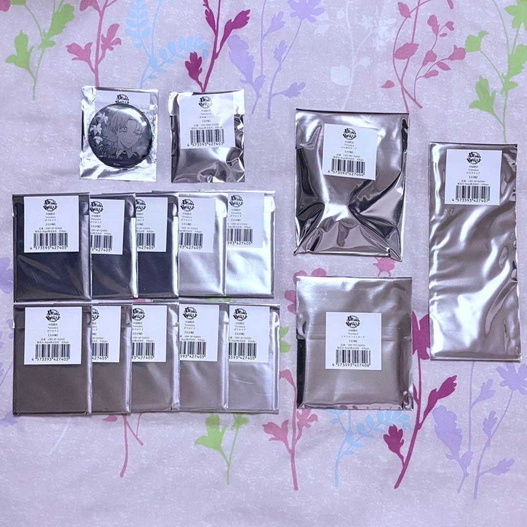 ディアヴォーカリスト 中国限定 Veronica ヴェロニカ モモチ ディアヴォ