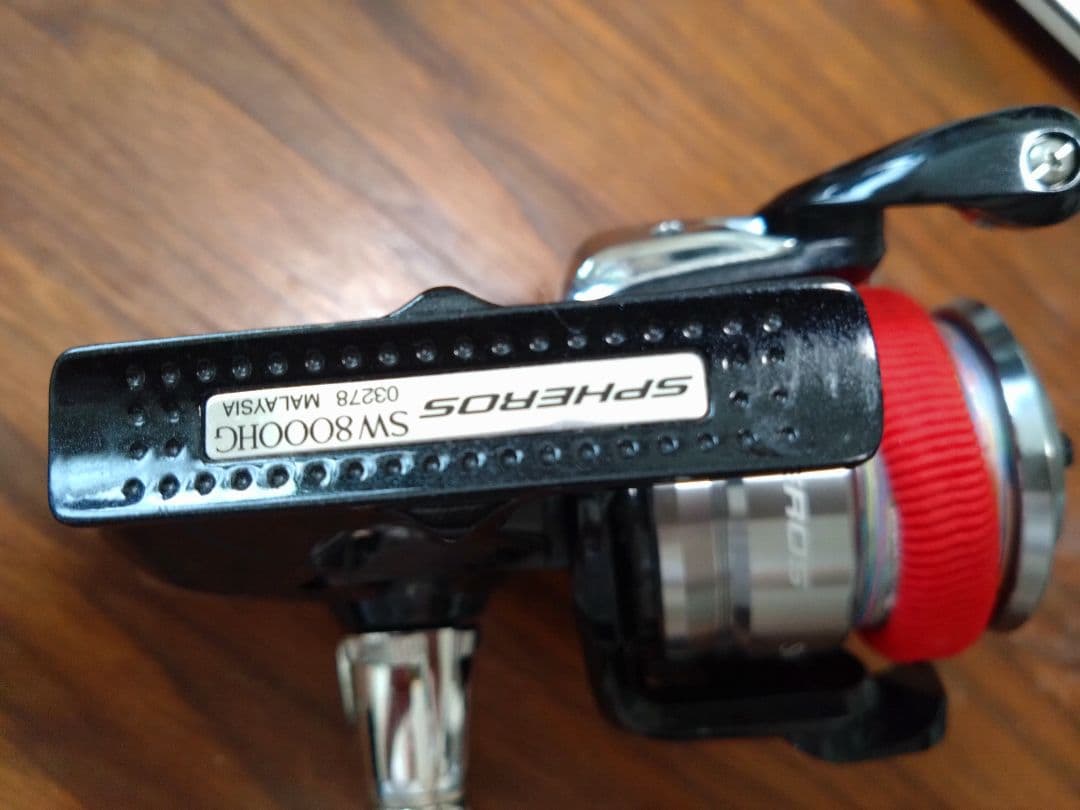 14スフェロスSW8000HG