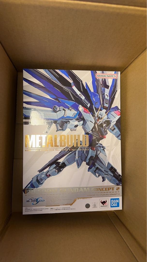 L BUILD 機動戦士ガンダム フリーダムガンダム CONCEPT 2