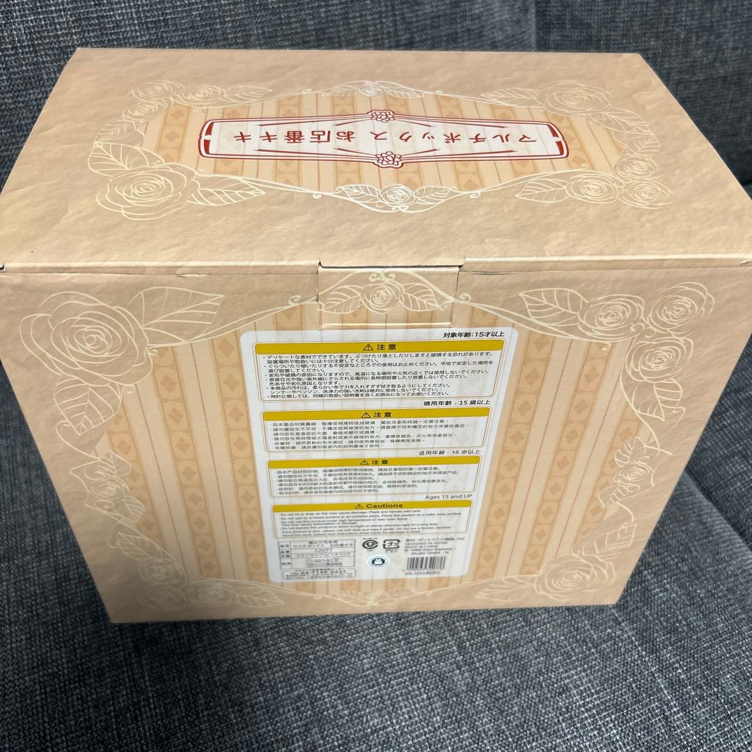 た*う様 魔女の宅急便 30周年　お店番キキ マルチボックス 時計　プランター