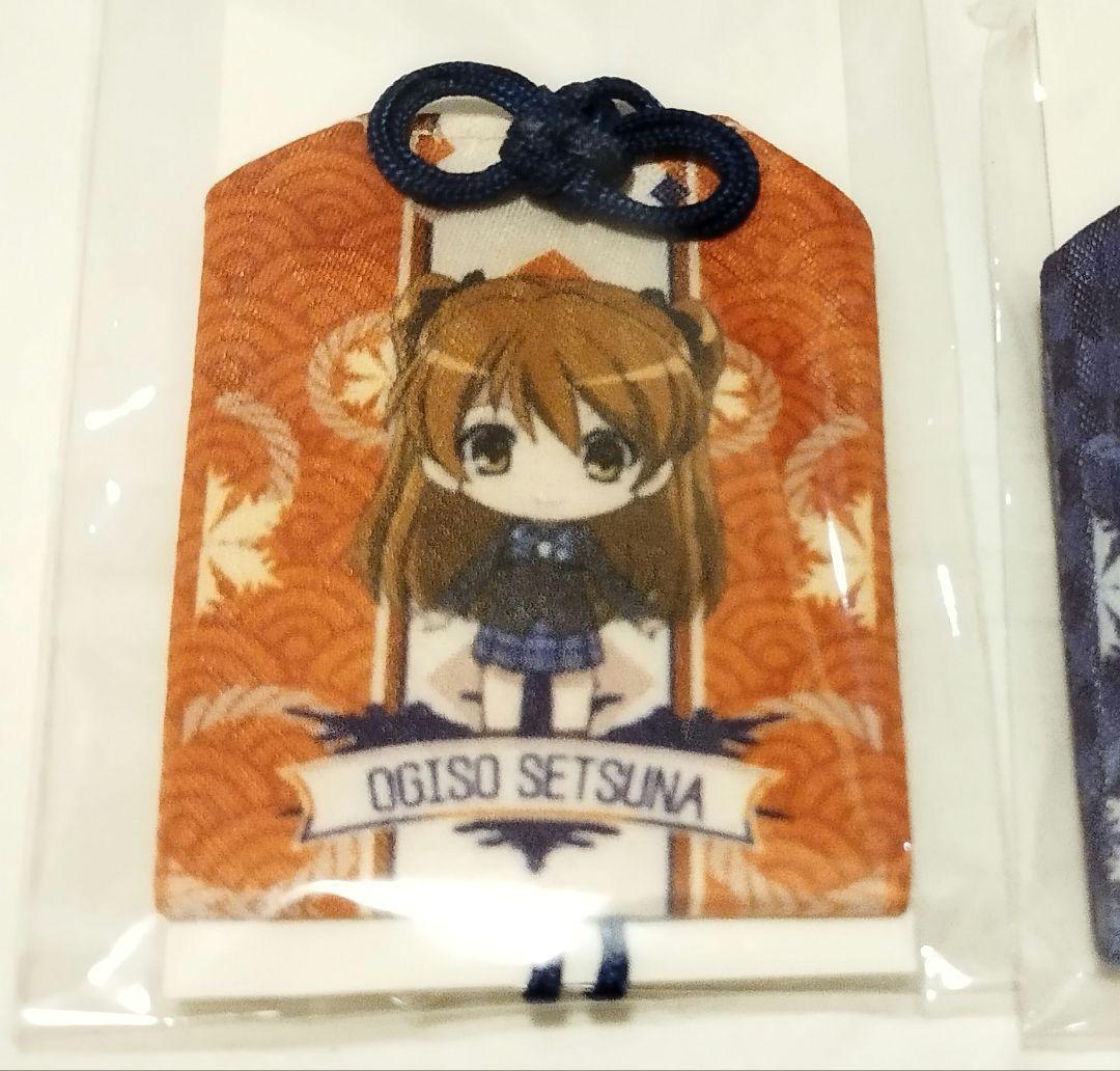 WHITE ALBUM2 お守り 小木曽雪菜 中国