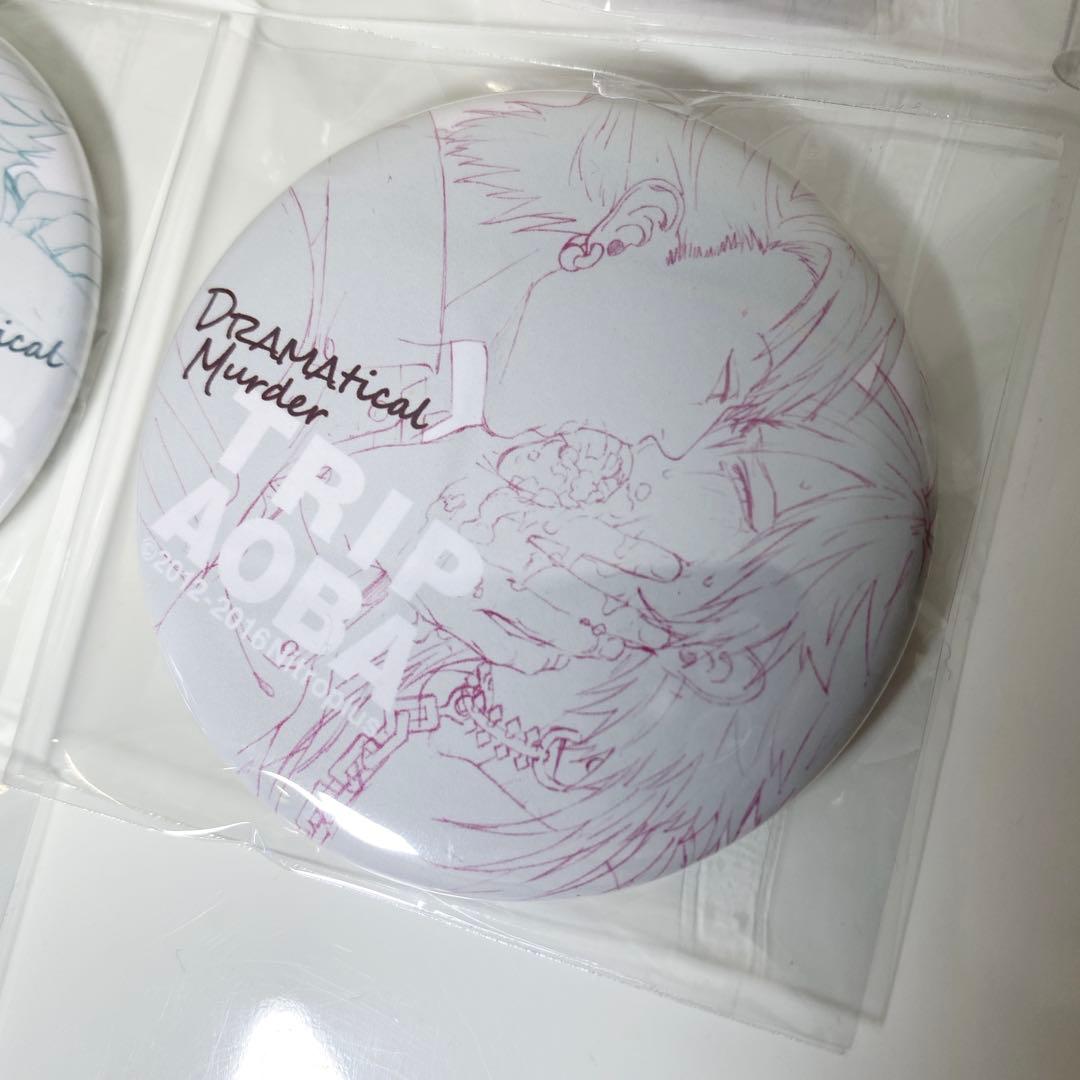 DRAMAtical Murder ドラマダ 缶マグネットコレクション2 原画展