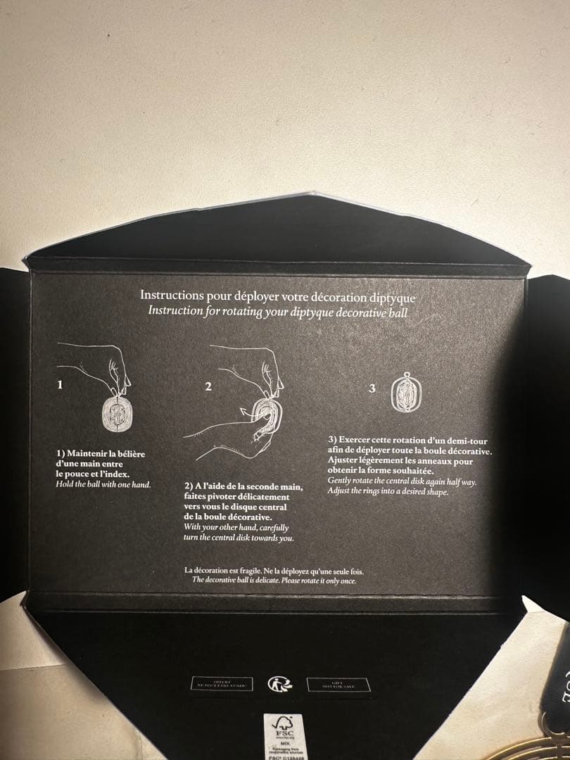 DIPTYQUE クリスマスオーナメント3個セット