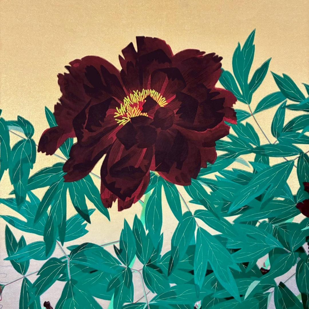 美品 中島千波「黒牡丹」木版画 直筆サイン・朱印有 アダチ版画研究所 桜の千波