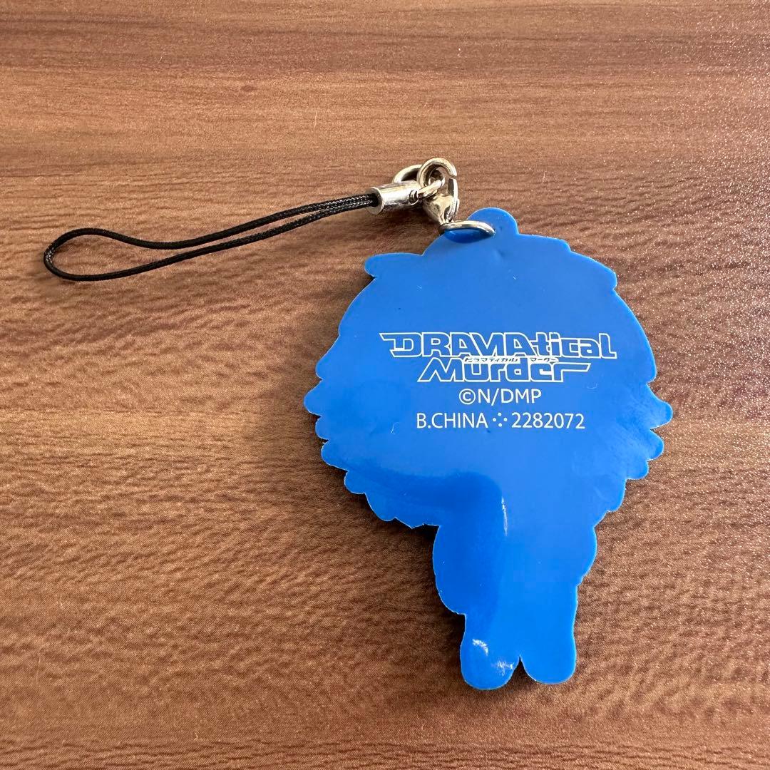 ドラマダ　蒼葉　4点セット