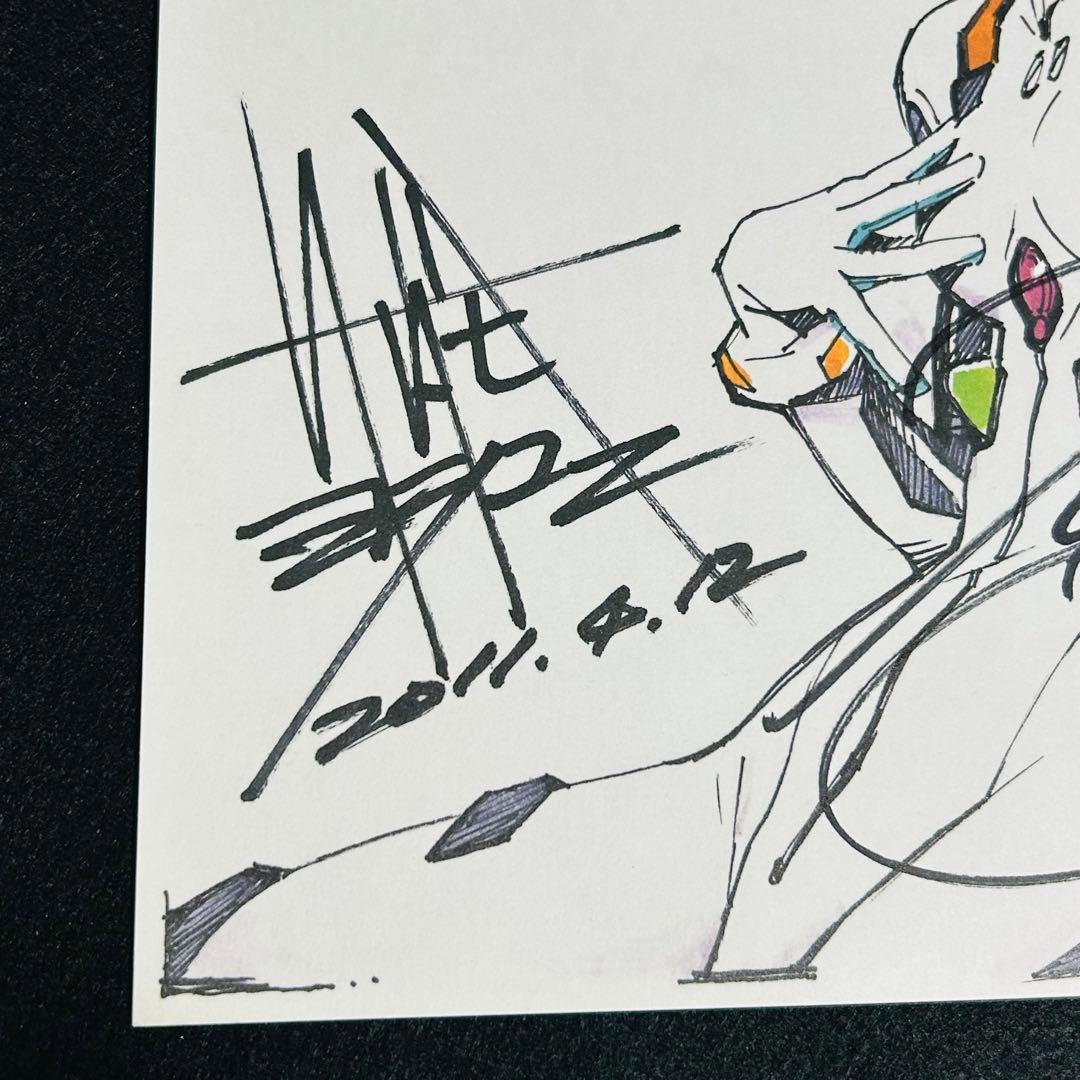 綾波レイ 林原めぐみ 直筆サイン入り複製色紙 エヴァンゲリオン レア