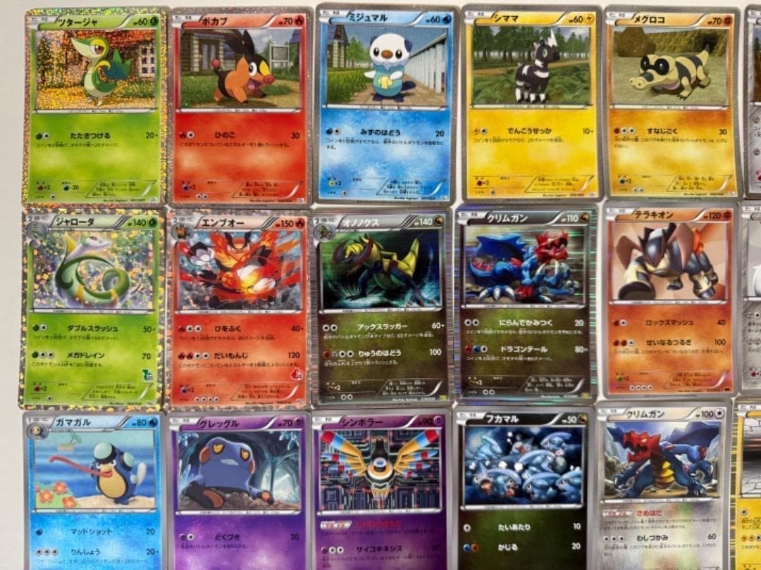 キラのみ　ダブりなし　BW　大量　まとめ売り　セット　ミラー　レア　ホロ　ホイル