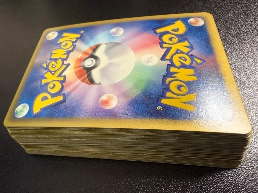 キラのみ　ダブりなし　BW　大量　まとめ売り　セット　ミラー　レア　ホロ　ホイル