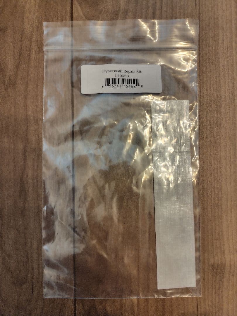 ハイパーライトマウンテンギア ULTAMID1 タープ