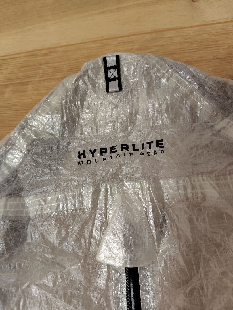 ハイパーライトマウンテンギア ULTAMID1 タープ