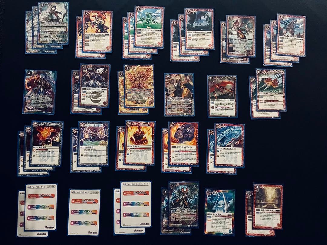 【バトスピ】4デッキ　引退品　箱付き