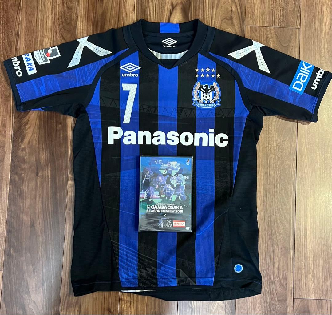 ガンバ大阪 2016 遠藤保仁 No.7 オーセンティックユニフォーム DVD付