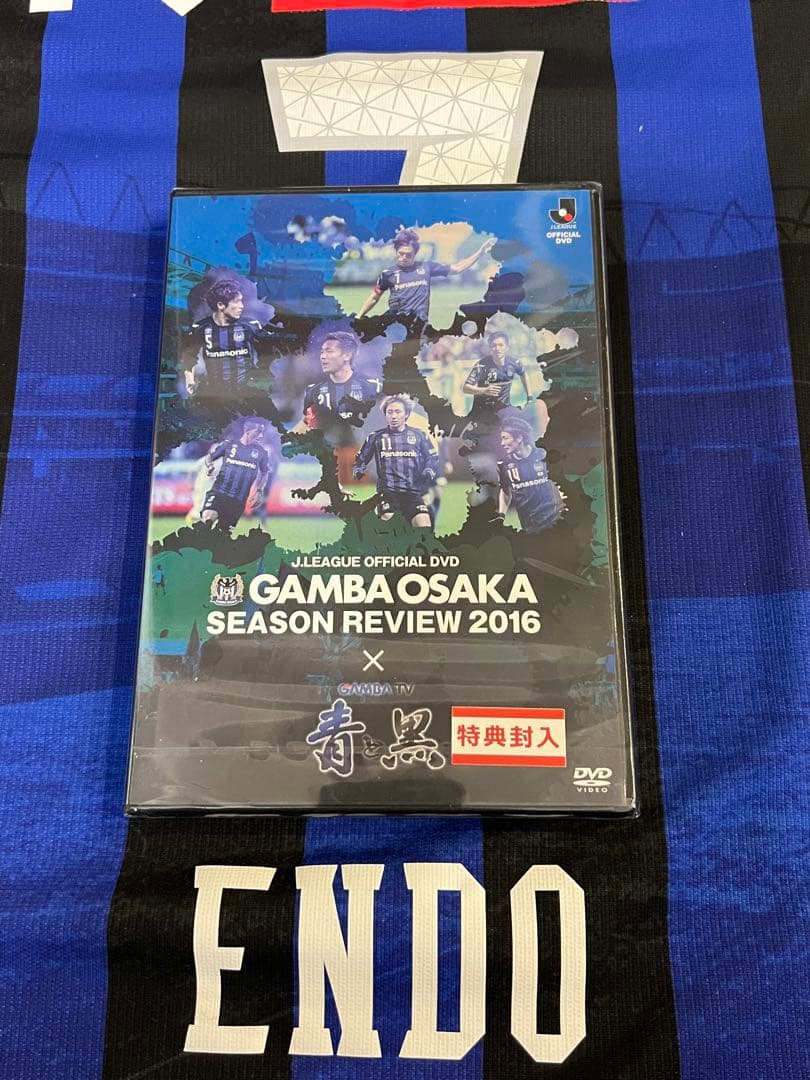 ガンバ大阪 2016 遠藤保仁 No.7 オーセンティックユニフォーム DVD付