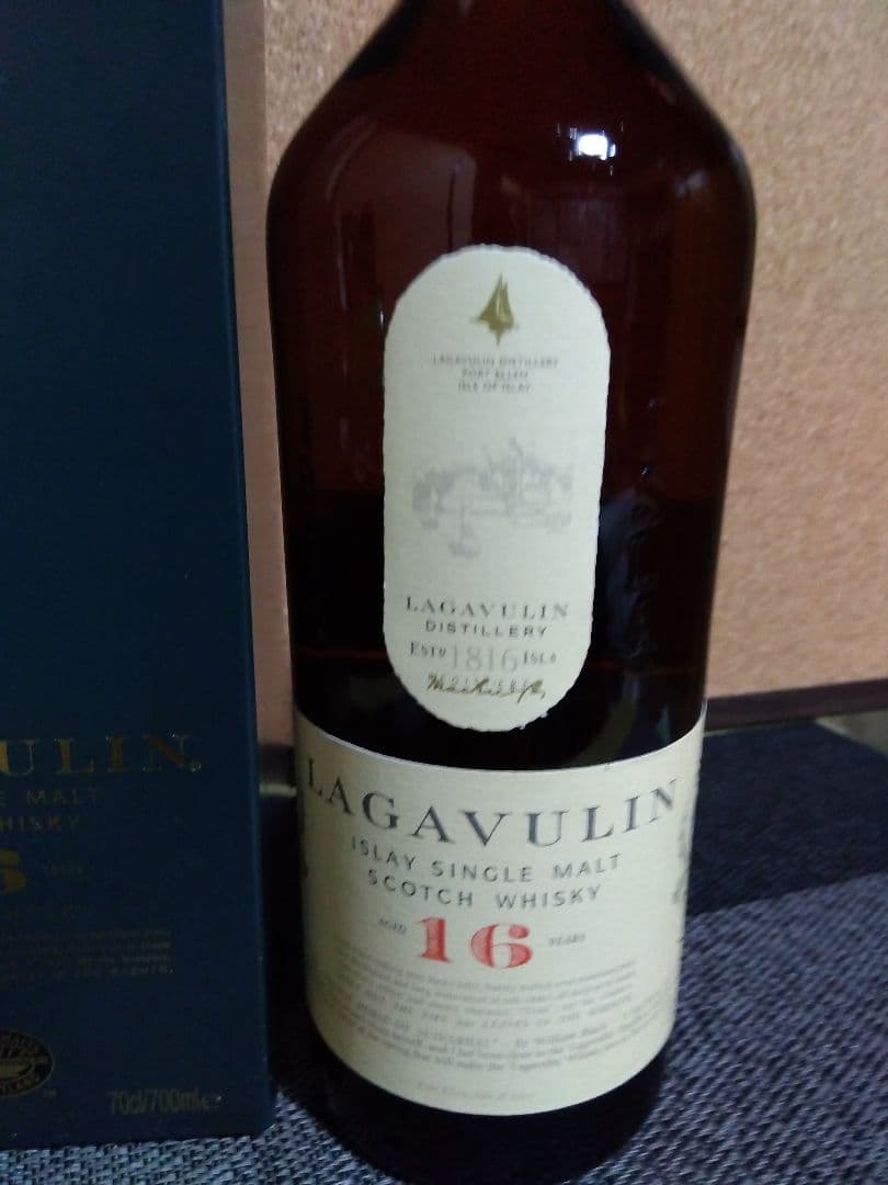ラガヴーリン 16年 700ml