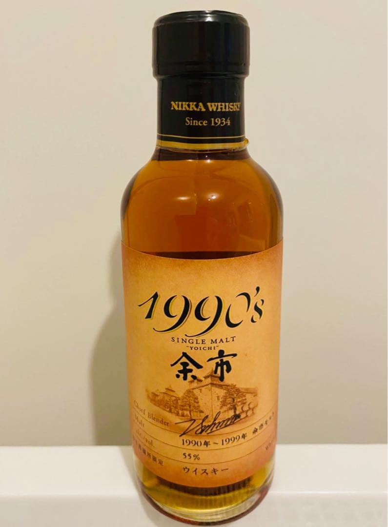ニッカ 余市 1990’s シングルモルト180ml 55%