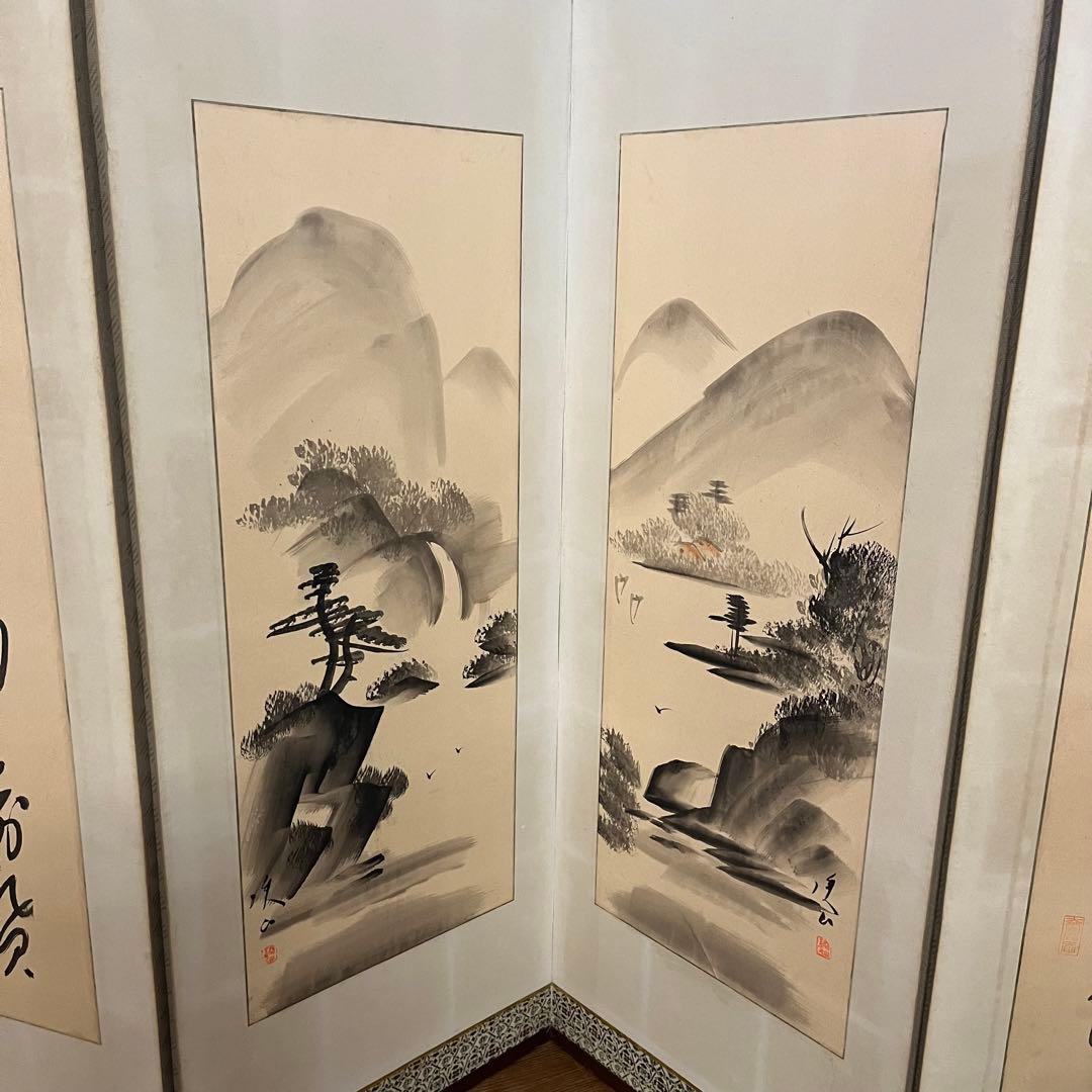 【アンティーク】昭和レトロ 御肉筆屏風 風景画 書 6枚 パーテーション 衝立