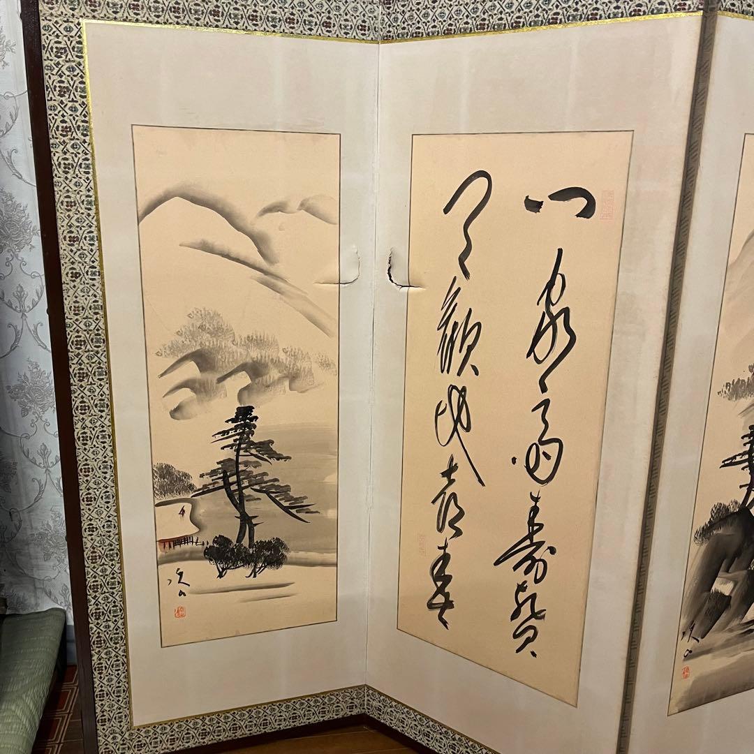 【アンティーク】昭和レトロ 御肉筆屏風 風景画 書 6枚 パーテーション 衝立