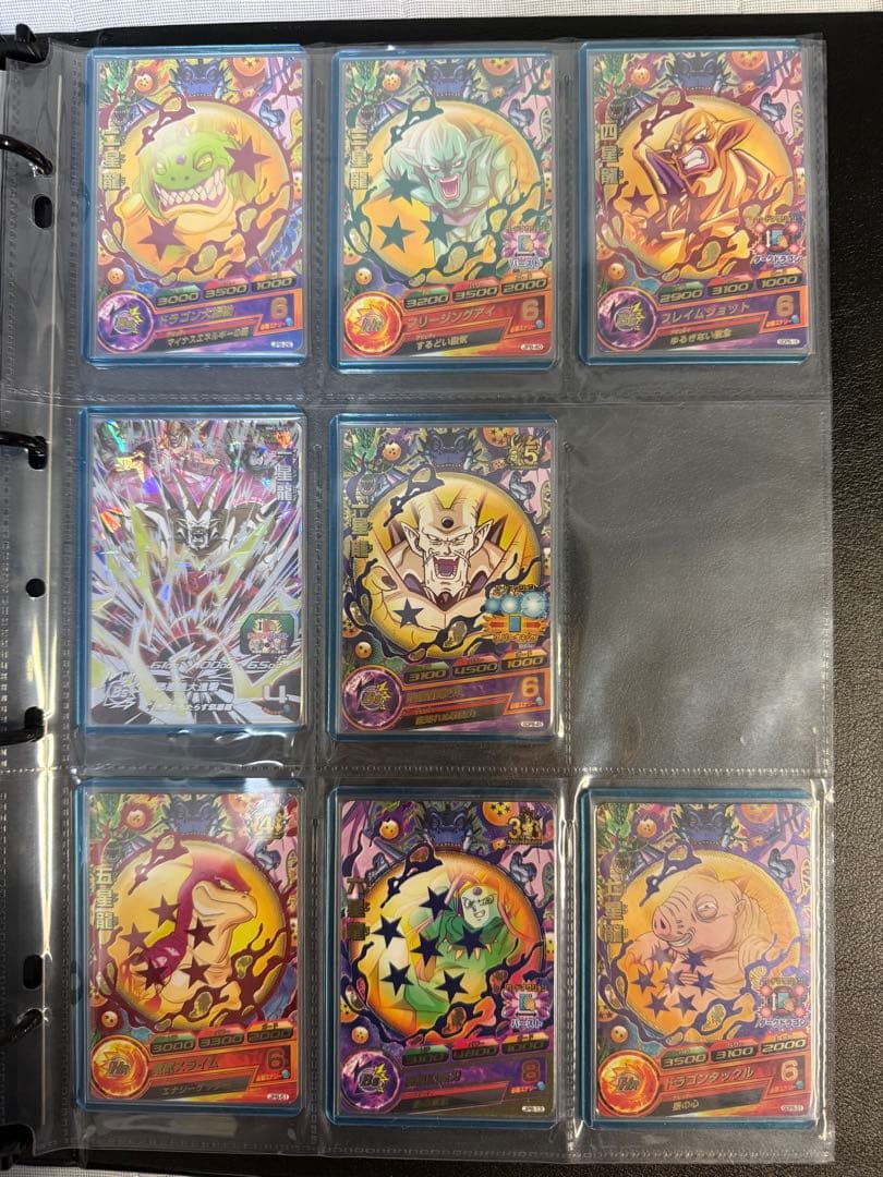 スーパードラゴンボールヒーローズ 大会プロモ 邪悪龍 硬質ローダー&おまけ付き