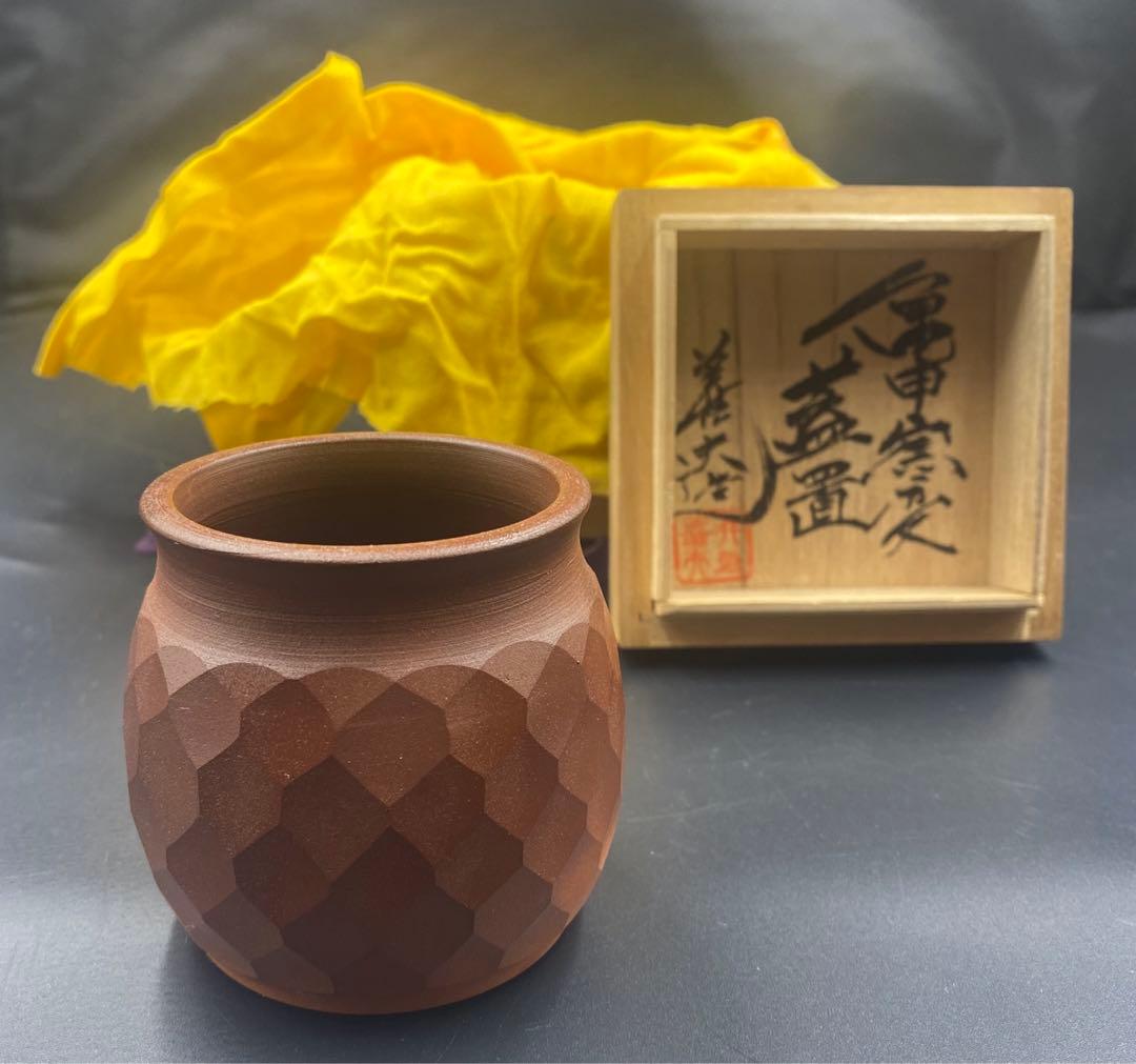 441 未使用品‼︎ 井上善夫　亀甲蓋置　共箱 茶道具 二本松 萬古焼