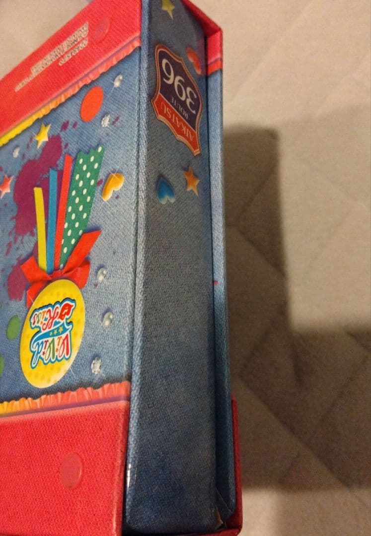 まとめ売り　リゾートキャンサーコーデ Vivid Kiss バインダー