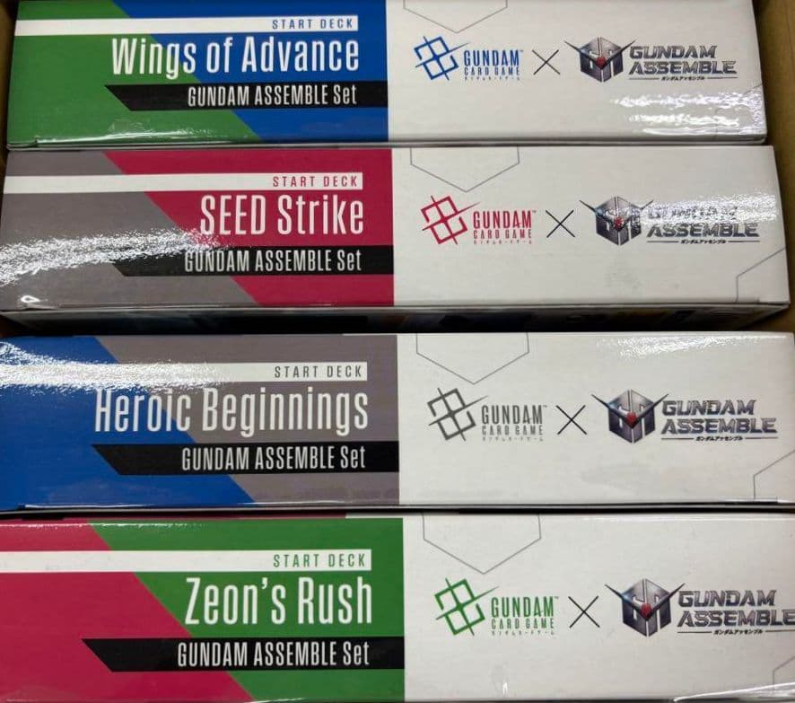 ガンダムカードゲーム アッセンブル 4種セット