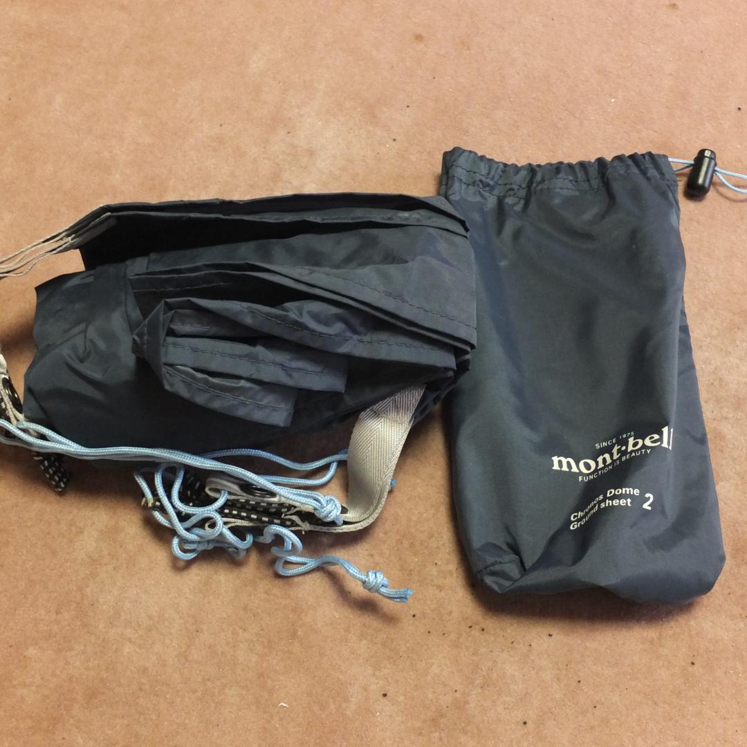 デカトロン　テント　ケシュア　クイック ハイカー２