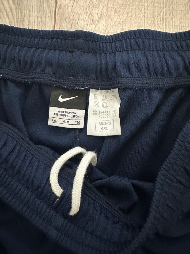 東海大学　バスケユニフォーム　下