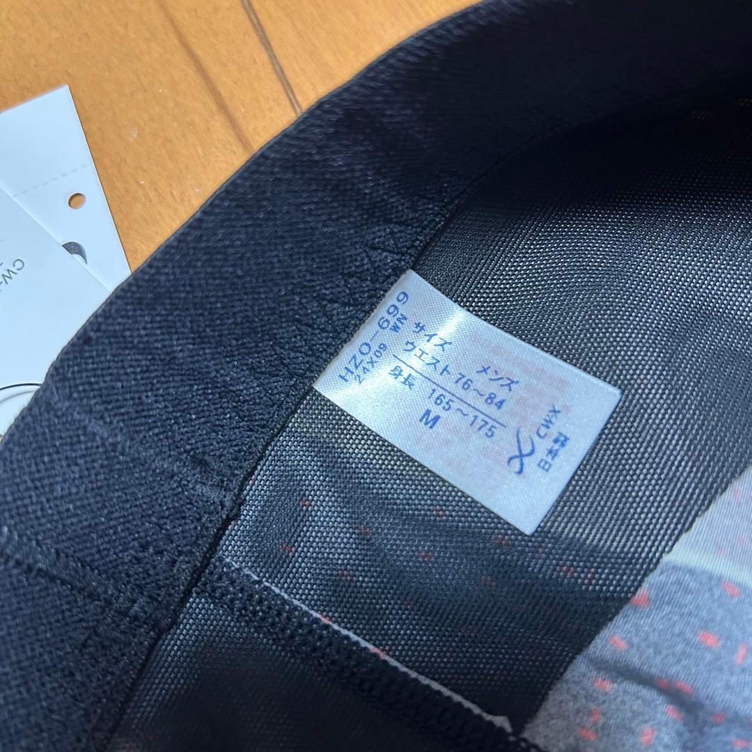 CW-X★ジェネレーターモデル★メンズスポーツタイツ★M★新品★機能抜群