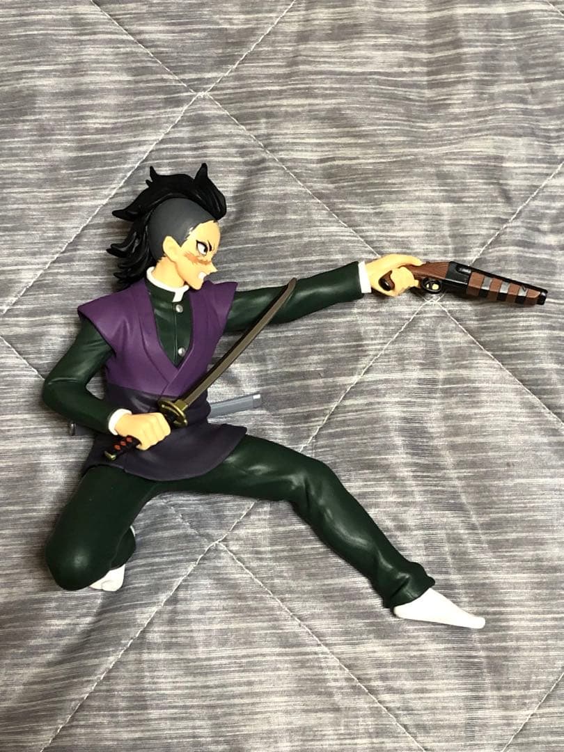 鬼滅の刃 ラストワン VIBRATION STARS MAXIMATIC 蜜璃